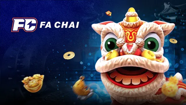 fachai by สล็อต ออนไลน์ ใหม่ ๆ